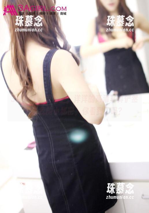3Agirl-洋洋 3Agirl - 天台上,洋洋的高清写真俨然成了我的小秘密,你看到了吗?