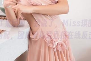 GIRLT果团网 - 别说了，Miss琪的白衬衫搭配，图库里高清直接在线反击！