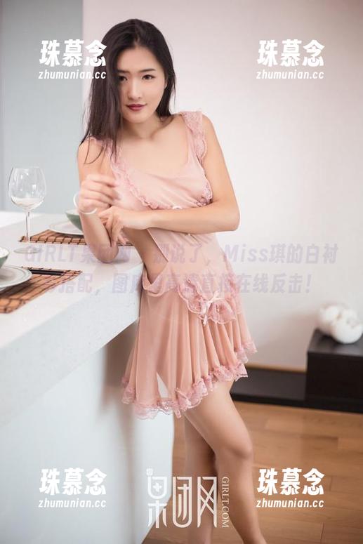 GIRLT果团网-Miss琪 GIRLT果团网 - 别说了,Miss琪的白衬衫搭配,图库里高清直接在线反击!