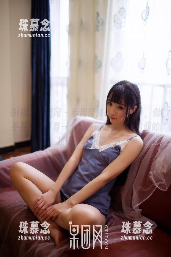 GIRLT果团网-周琰琳LIN GIRLT果团网 - 看周琰琳LIN的写真,似乎在和我打着一个奥秘的游戏,图片间的拉锯,真有趣。