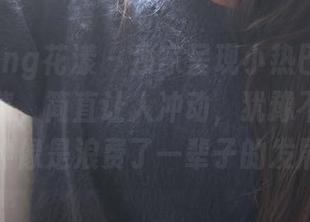 HuaYang花漾 - 独家呈现小热巴的韵味旗袍合集，简直让人冲动，犹豫不决的五秒钟像是浪费了一辈子的发展。