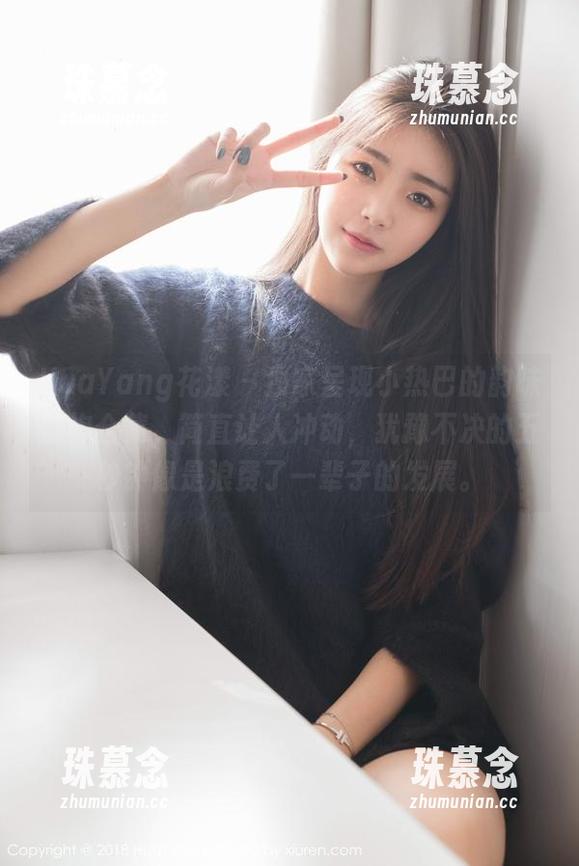 HuaYang花漾-小热巴 HuaYang花漾 - 独家呈现小热巴的韵味旗袍合集,简直让人冲动,犹豫不决的五秒钟像是浪费了一辈子的发展。