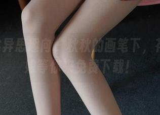 IESS异思趣向 - 秋秋的画笔下，花花姑娘等你来免费下载！