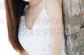 MiStar魅妍社 - 夏倪可ella新作：丝袜这次又要让你目不转睛