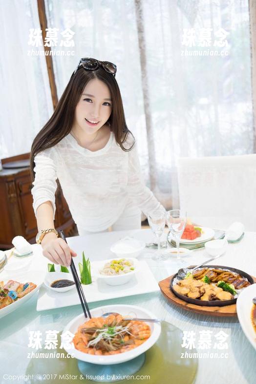 MiStar魅妍社 - 黄乐然的最新写真集，网袜竟然还有这些玩法？