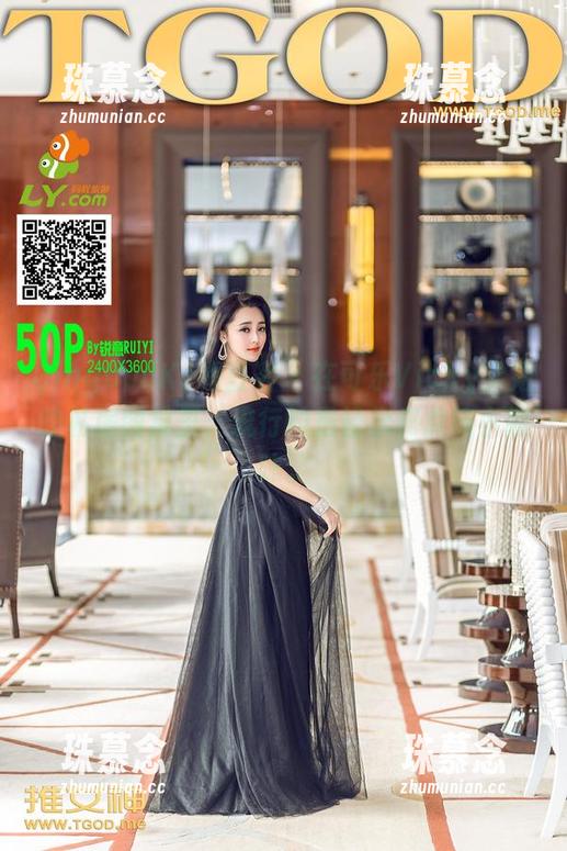 QingDouKe青豆客 - 在可乐Vicky学姐的私房图集里，流行的是轻松和点滴小趣味。