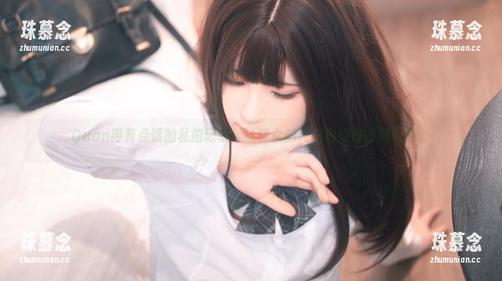 Quan冉有点饿的私拍记录：让修女的纯白也变得扑朔迷离。