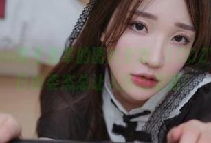 Son Ye Eun萌生变革的图片更新，LOOZY-HBD，生日的姿态总让人浮想联翩！
