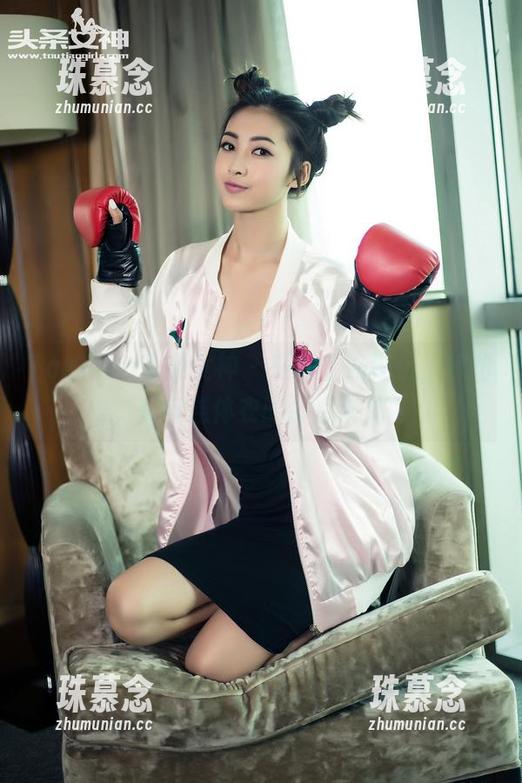 TouTiao头条女神-陈怡曼 TouTiao头条女神 - 在线上贴贴近,陈怡曼与连体衣的那点事儿