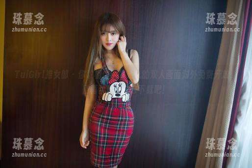 TuiGirl推女郎-胡允儿 TuiGirl推女郎 - 你敢相信?胡允儿的双人画面对外免费开放,别再犹豫,快去下载吧!