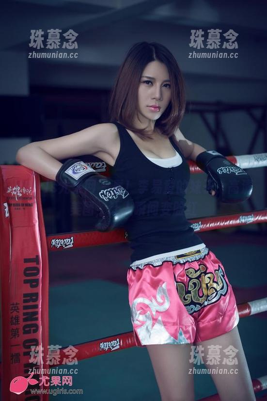 UGirls尤果网-李易童 UGirls尤果网 - 看!李易童的妹子,高清美图,让人瞬间变脸红