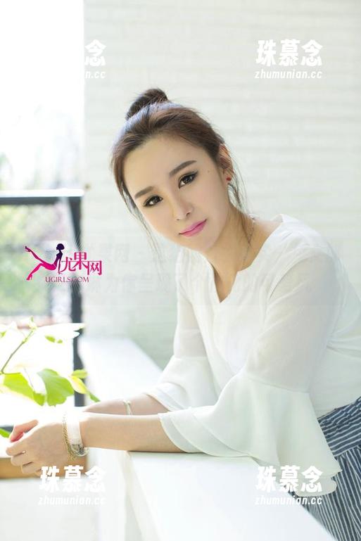 UGirls尤果网 - 这组照片太真实，兔女郎王尔琳为你呈现了个性化的可爱风