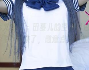 UGirls尤果网 - 田慕儿的空姐图包，真的是“飞”起来了，随意点赞不收费哦