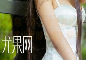 UGirls尤果网 - 不走寻常路的内衣展示，在线深藏芊小童的美图？好奇心满分