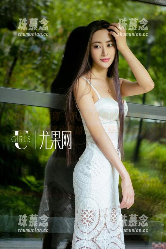 UGirls尤果网-芊小童 UGirls尤果网 - 不走寻常路的内衣展示,在线深藏芊小童的美图?好奇心满分