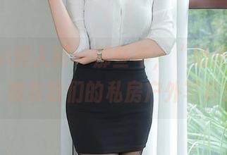Xiuren秀人网 - 那些年，“奶茶味的包子”教会我们的私房户外写真技巧
