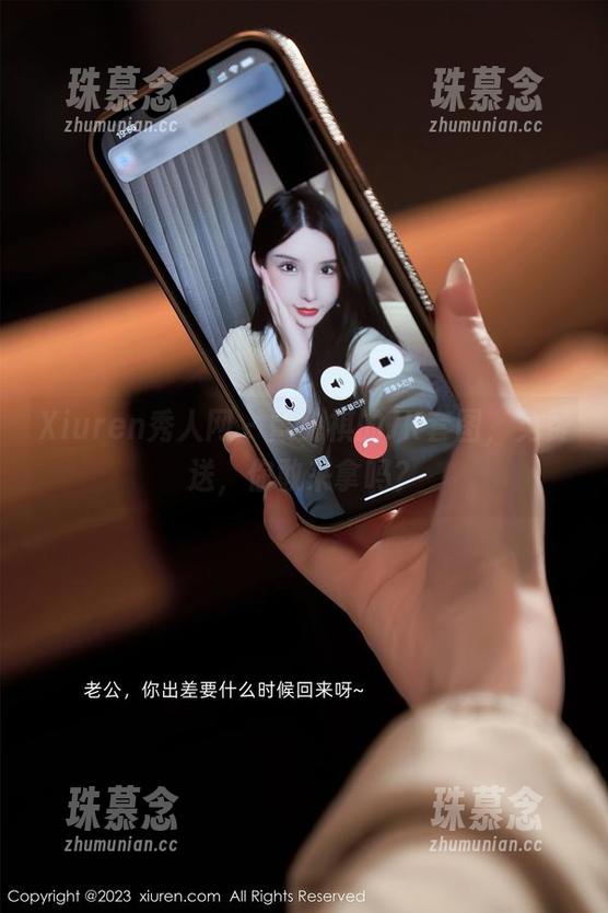 Xiuren秀人网-戴允祺 Xiuren秀人网 - 戴允祺的JK套图,免费送,你敢来拿吗?