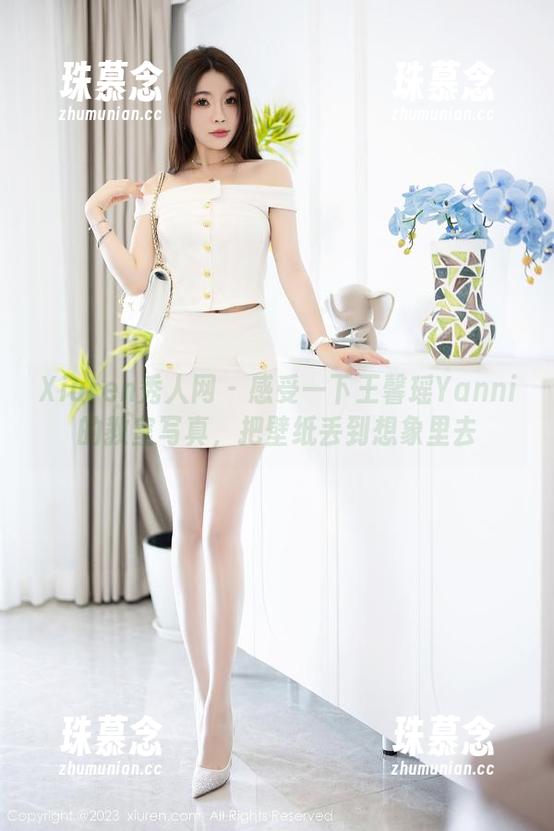 Xiuren秀人网-王馨瑶Yanni Xiuren秀人网 - 感受一下王馨瑶Yanni的教室写真,把壁纸丢到想象里去