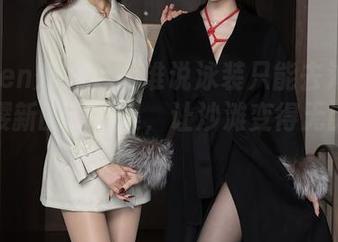 Xiuren秀人网 - 谁说泳装只能去海边？绯月樱新的作品集，让沙滩变得无比精彩！