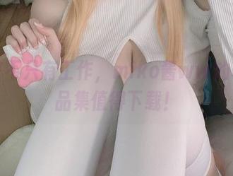 办公室不只有工作，miko酱ww的秘书作品集值得下载！