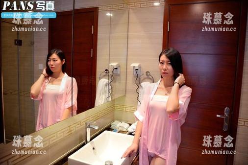 pans - 免费写真速递，金熙与运动的不期而遇