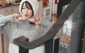 いくみ(育美)和她的Fantia写真集，你能禁得住原图的诱惑吗？——不太好自信啊，嘻嘻。