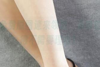 丽柜 - 免费原图速来领取，菲菲的镂空美得不需要理由！