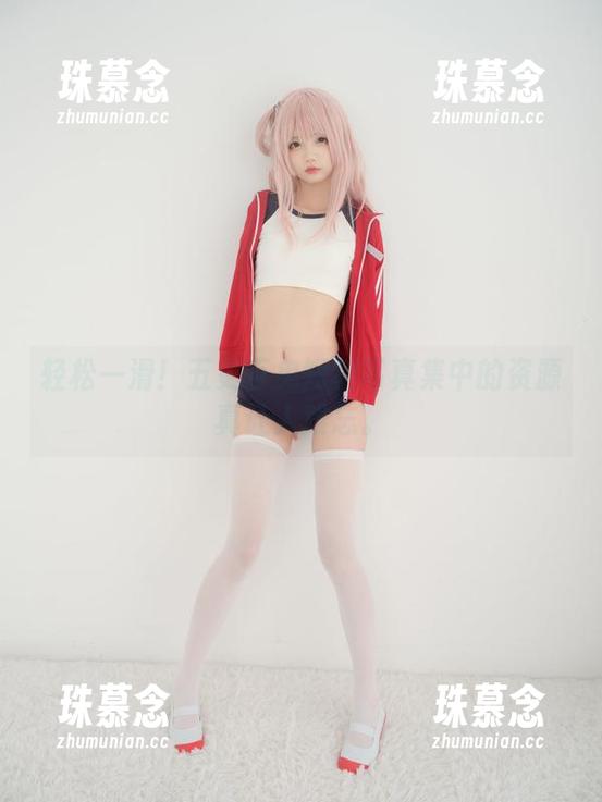 五更百鬼 轻松一滑!五更百鬼短裙写真集中的资源真让人难忘。