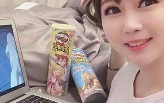 依依超级懒的女巫，没圣光，微妙的暗示和动作，让作品难以忘怀。