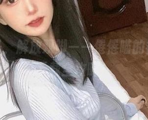 脱掉鞋子，解放双脚——倦倦喵的裸足原图下载全攻略！