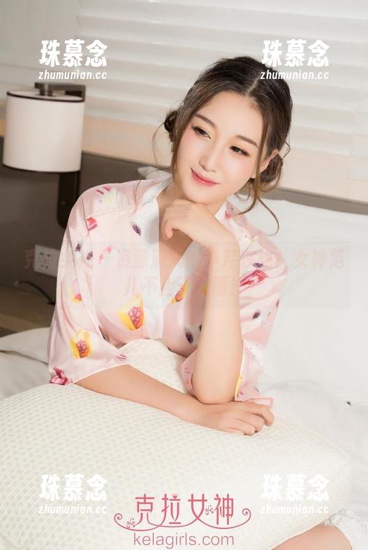 克拉女神 - 资源满满的小芹在线：女神范儿不止于表面！