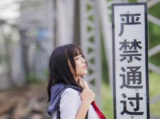 诶嘿！兔玩映画学姐的网袜原图，私房气息满满～