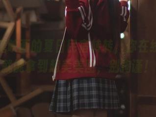 来喵糖映画的夏日民宿转转，你在线排队就能拿到超美美图，别拘谨！