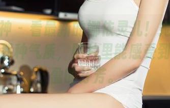 头条女神 - 看最新的娜依灵儿！她在连衣裙中的那种气质，照片里能感受到一丝轻盈的芬芳。