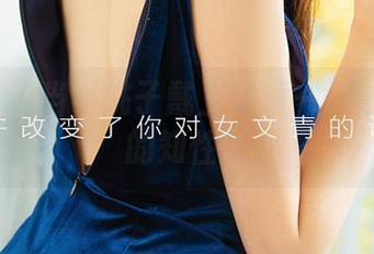 尤果网 - 当小桃子戴上眼镜–图集中不羁的知性风