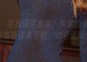 尤果网 - 寻找搞笑水手？笑笑的水手服作品集等你来下载，欢乐无限！