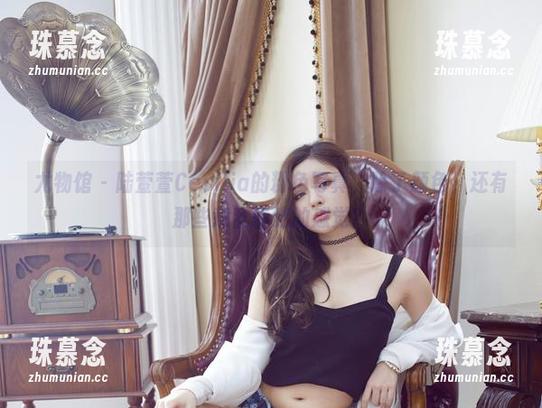 尤物馆-陆萱萱Cecilia 尤物馆 - 陆萱萱Cecilia的粉色写真,除了颜色,还有那些意乱情迷的感觉?