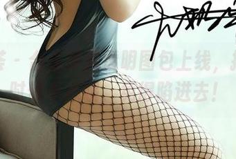 尤蜜荟 - 合法萝莉透明图包上线，打开的时候小心哦，免得陷进去！