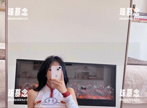 张鑫baby 微密圈 - 张鑫baby的写真——身材和资源一手抓,两全其美!