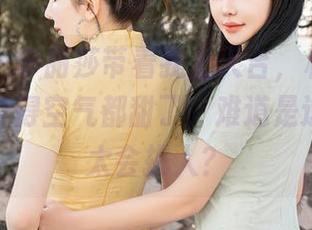 星颜社 - 李丽莎带着我上天台，私拍的图片让我觉得空气都甜了，难道是这个角度太会挑人？