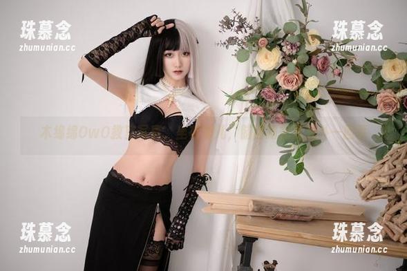 木绵绵OwO 木绵绵OwO教室写真,坐在那儿,脑回路却是另外一回事