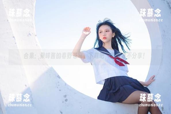 合集：果咩酱的春野苍穹，下载吧，别说我不分享！