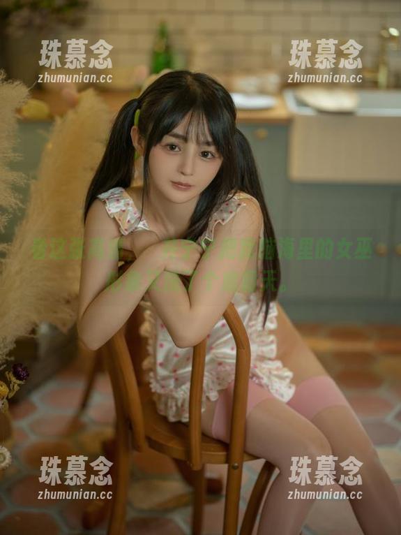 看这张高清，桜井宁宁把我脑海里的女巫形象又洗了个底朝天。