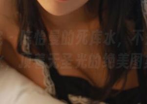 模范学院 - 陈怡曼的死库水,不是你的泳池水,顶着无圣光的绝美图集!