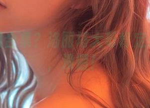 酒吞美图合集？洛丽塔大哥肯定是在卖萌，没错！