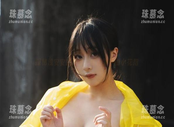 探秘浅安安的网盘：体操服下的小花招