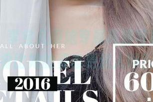爱尤物 - 李宝儿厨娘专属高清写真集，菜肴比她的姿态更迷人吗？