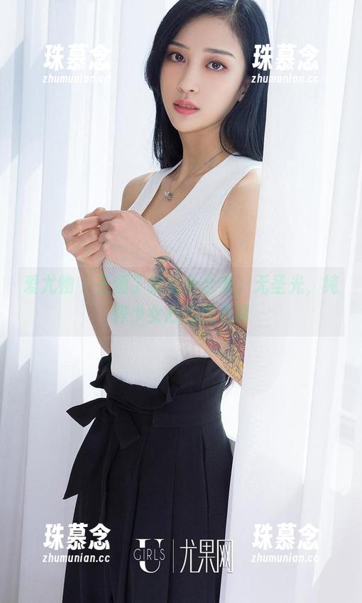 爱尤物-王俪丁 爱尤物 - 王俪丁的粉色合集,无圣光,纯粹少女心的代名词