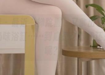 微密圈 - 最近“禅院熏”又拿出了一款新作，奶味浴缸……到底是想喝奶还是泡澡呢？