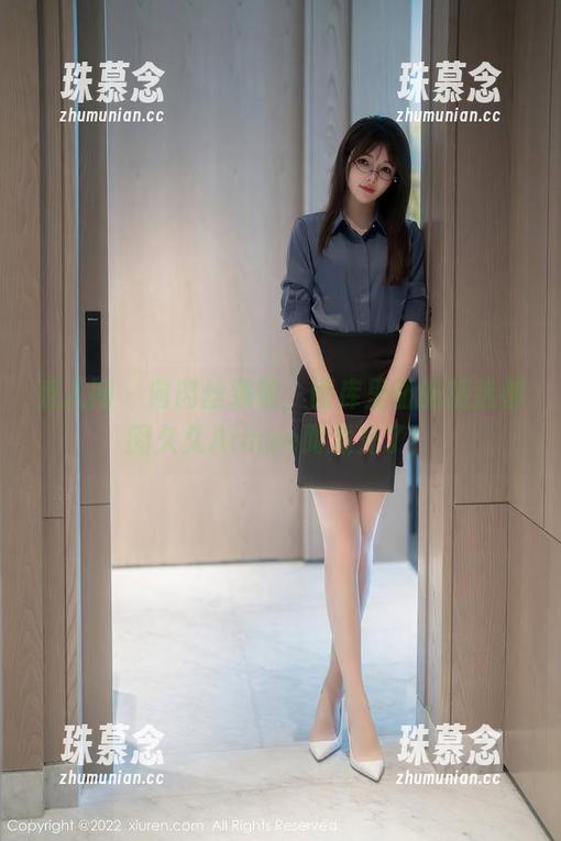 秀人网-久久Aimee 秀人网 - 向肉丝致敬,图库里面的精选都因久久Aimee而发光了!